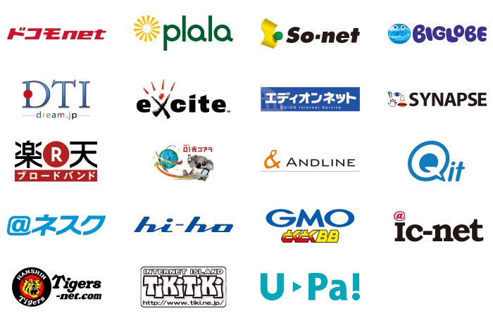 在日本办理网络宽带 在日本办理网络宽带