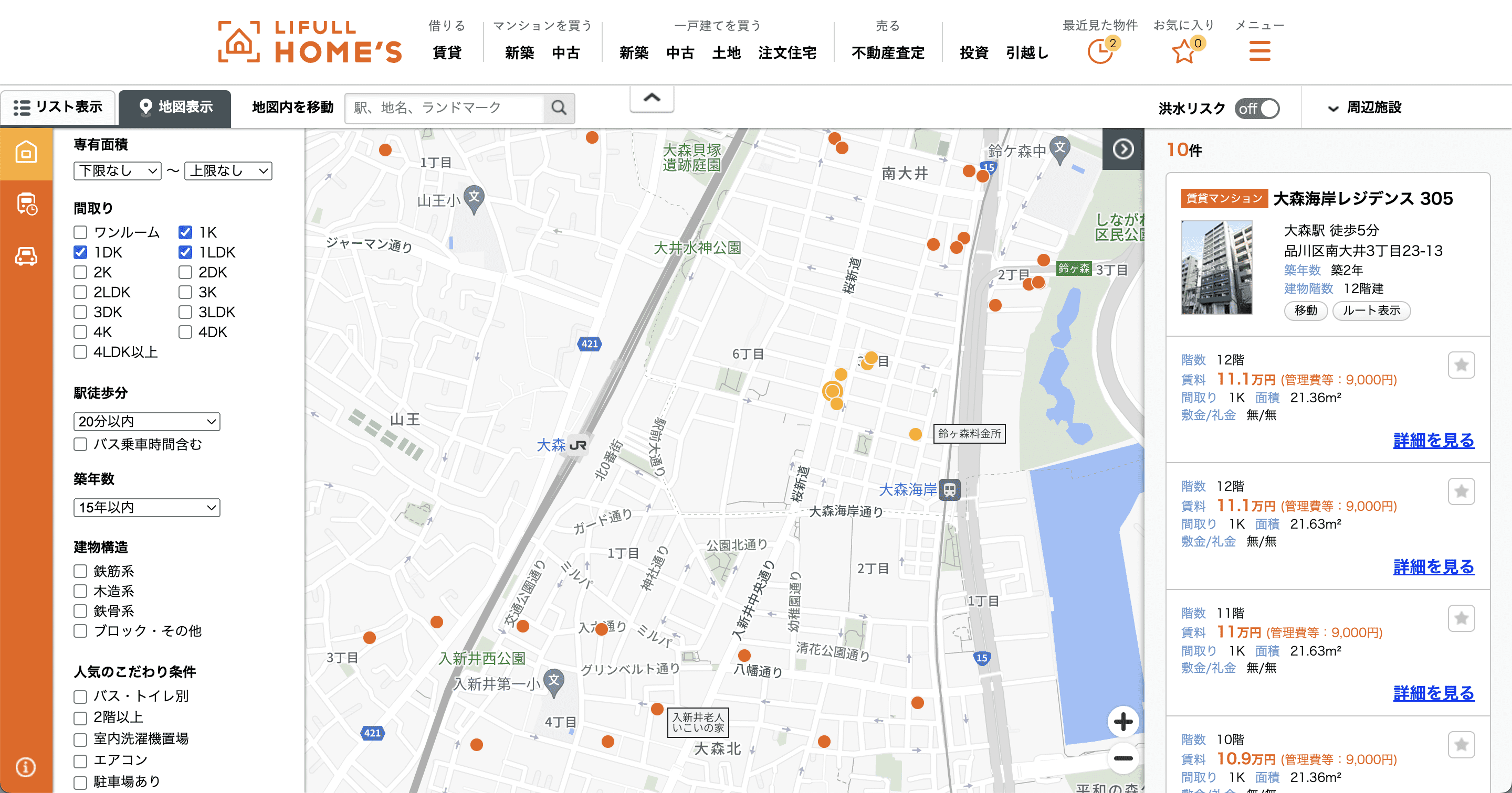 如何在日本租房 如何在日本租房