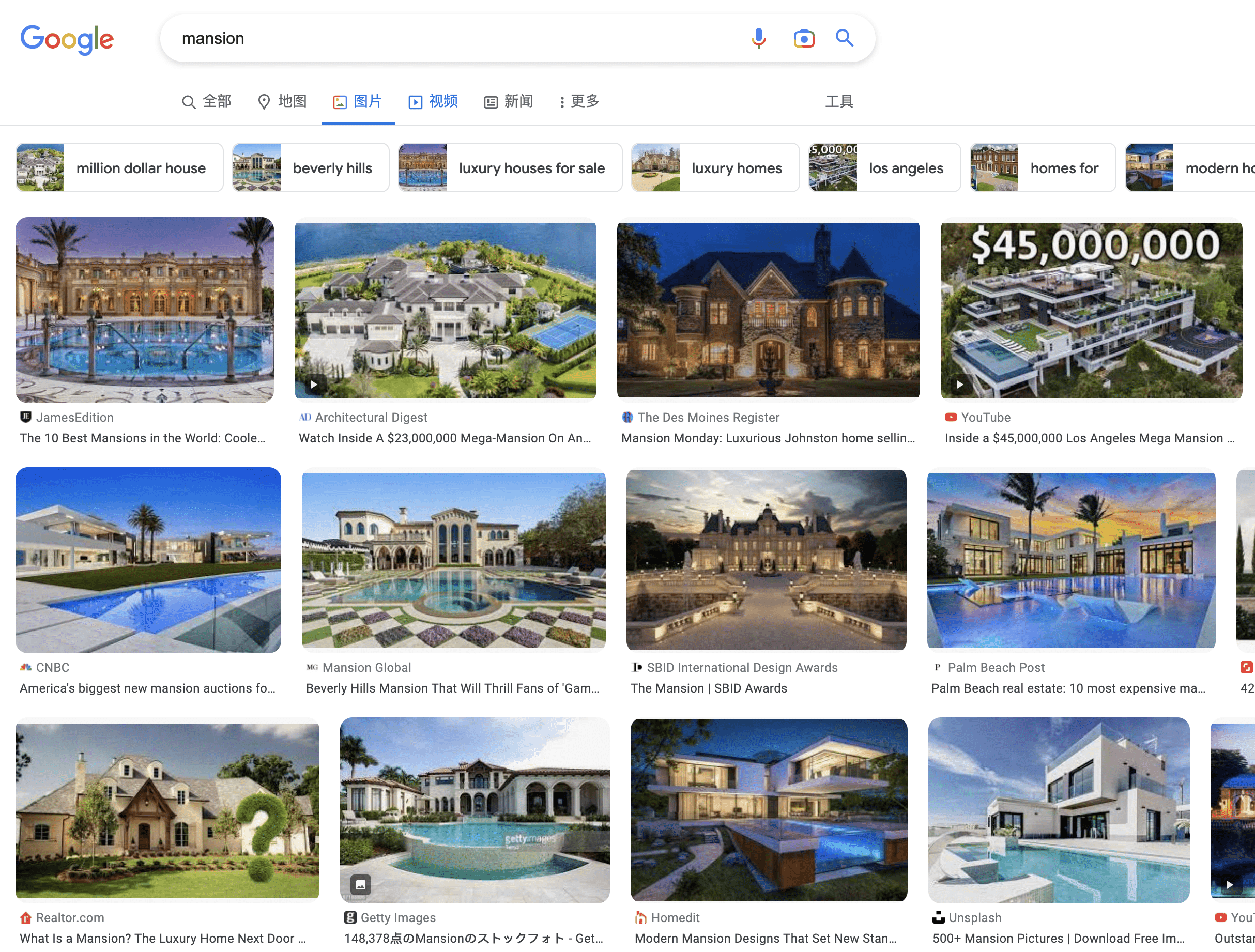 日文中 マンション 和 アパート 的区别 日文中 マンション 和 アパート 的区别