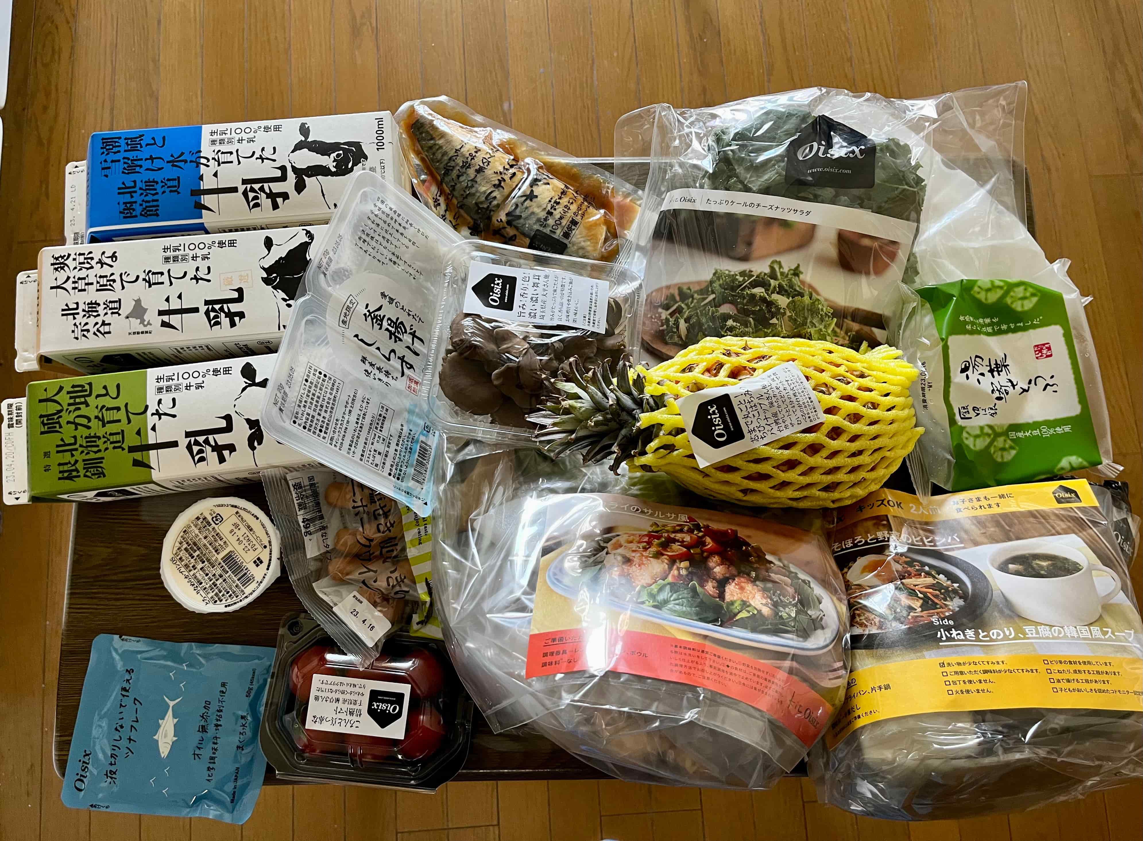 Oisix 新入会 500 日元收获一大批新鲜蔬菜及三桶牛奶 Oisix 新入会 500 日元收获一大批新鲜蔬菜及三桶牛奶