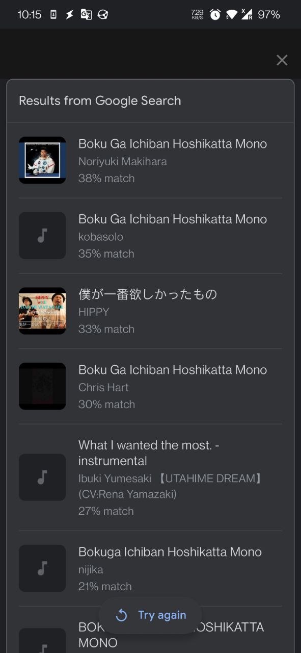 日语歌曲推荐一:我最想要的 僕が一番欲しかったもの 日语歌曲推荐一:我最想要的 僕が一番欲しかったもの