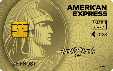 Saison Gold American Express Card 介绍 Saison Gold American Express Card 介绍