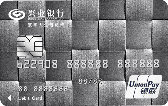 境外 ATM 免费取现银行卡整理 境外 ATM 免费取现银行卡整理