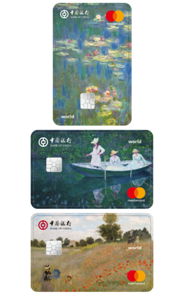 境外 ATM 免费取现银行卡整理 境外 ATM 免费取现银行卡整理