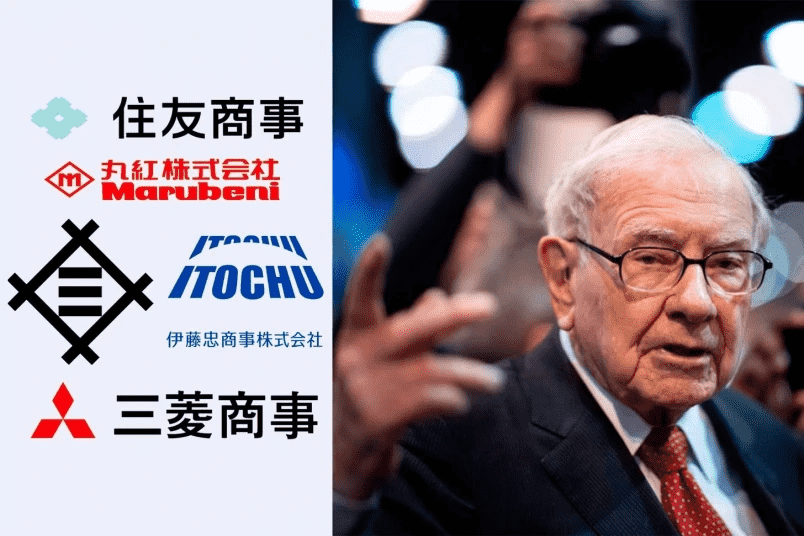 巴菲特投资日本的逻辑 CNBC 采访报道 巴菲特投资日本的逻辑 CNBC 采访报道