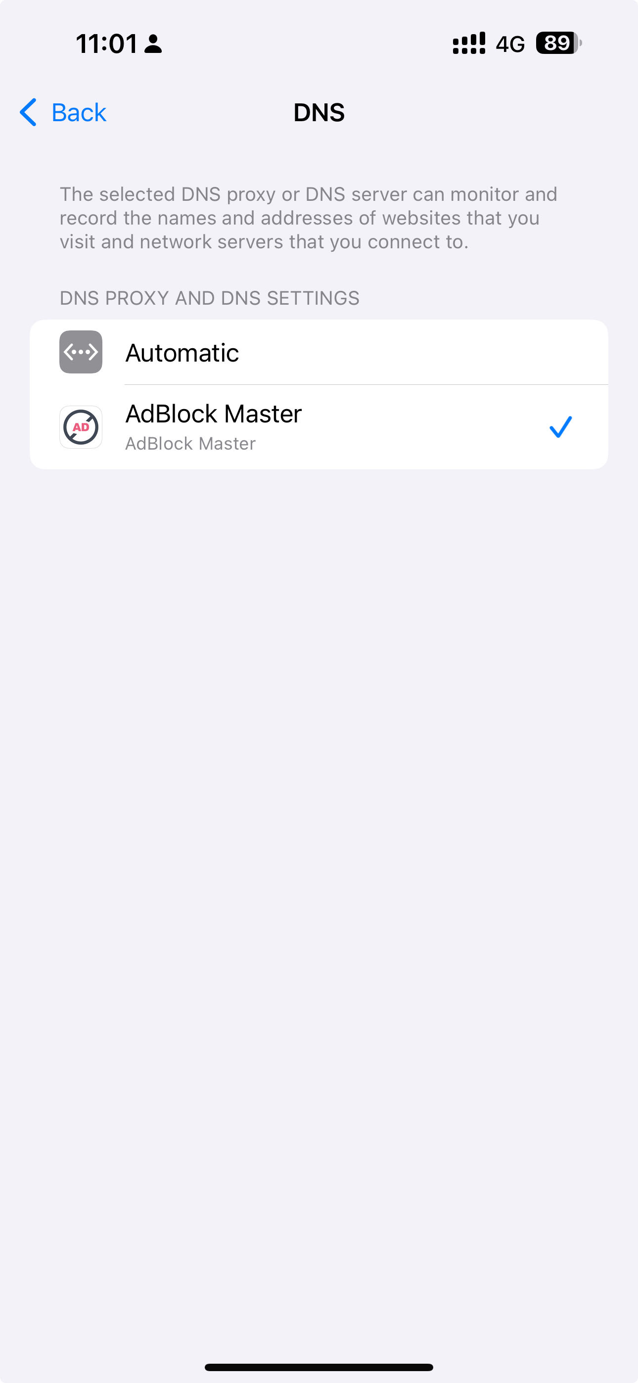 SoftBank 手机应用无法登录问题记录 SoftBank 手机应用无法登录问题记录