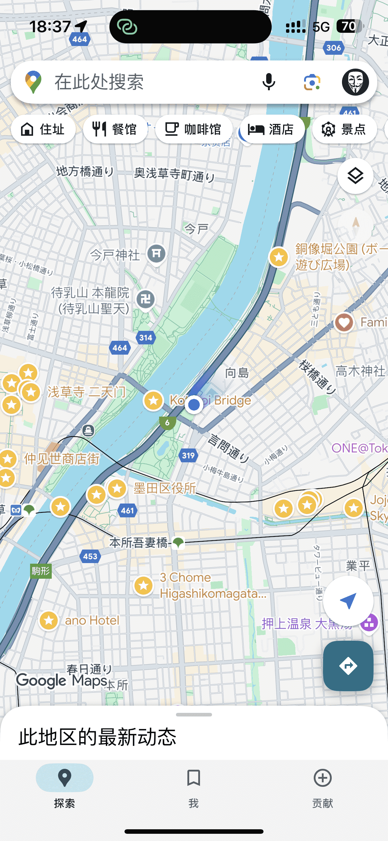 记 2025 年隅田川花火大会